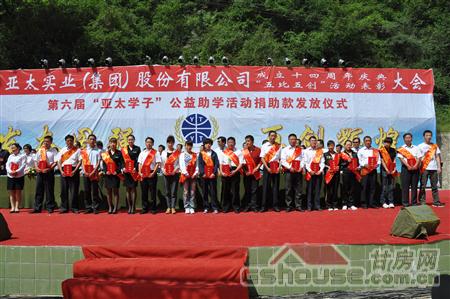 http://www.laoshutea.com/UploadFile/2010824112319675.jpg