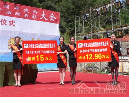 http://www.laoshutea.com/UploadFile/20108249232288.jpg