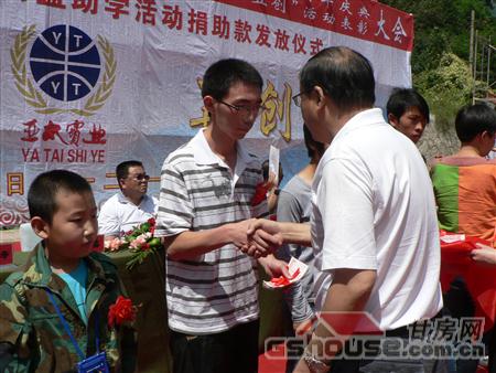 http://www.laoshutea.com/UploadFile/20108249320621.jpg