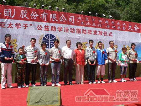 http://www.laoshutea.com/UploadFile/20108249356439.jpg