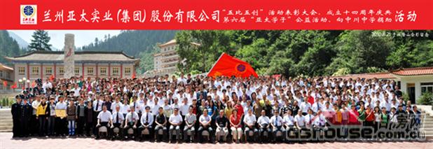 http://www.laoshutea.com/UploadFile/201082418622662.jpg