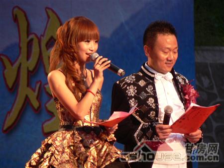 http://www.laoshutea.com/UploadFile/20108249619827.jpg