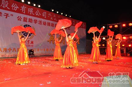 http://www.laoshutea.com/UploadFile/2010824112447533.jpg