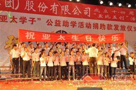 http://www.laoshutea.com/UploadFile/2010824112516328.jpg