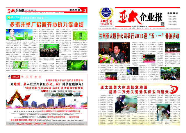 http://www.laoshutea.com/UploadFile/20156212535388.jpg